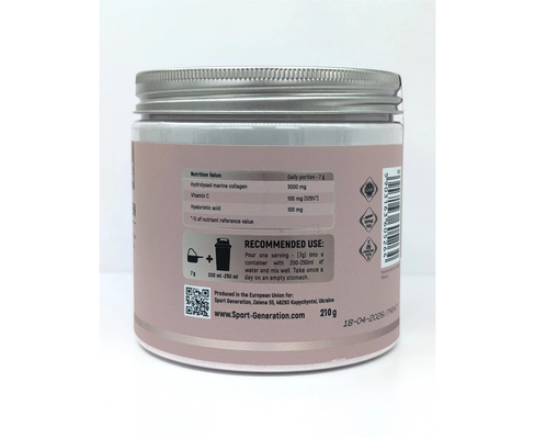 Колаген Sport Generation Collagen Raspberry - Strawberry, 210 г
