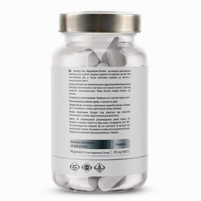 Магнію цитрат Sport Generation Magnesium Citrate 375 мг, 90 капсул