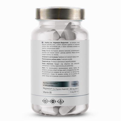 Магнію бісгліцинат Sport Generation Magnesium Bis-Glycinate 350 мг, 90 капсул