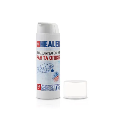Гель Healer Gel Medical стерильний для загоєння ран та опіків, 50 мл