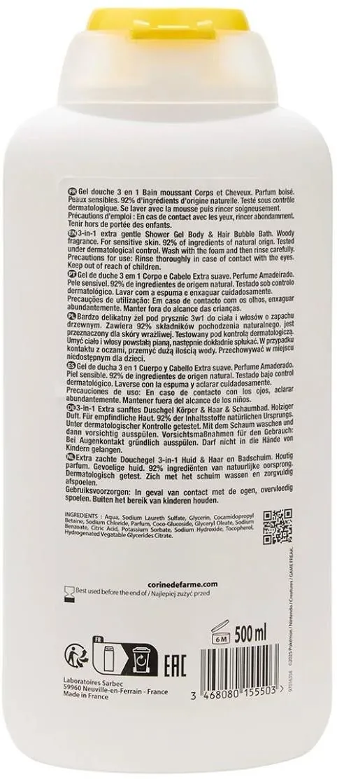 Гель для душу 3 в 1 Corine De Farme Покемон, 500 мл