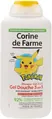 Гель для душу 3 в 1 Corine De Farme Покемон, 500 мл