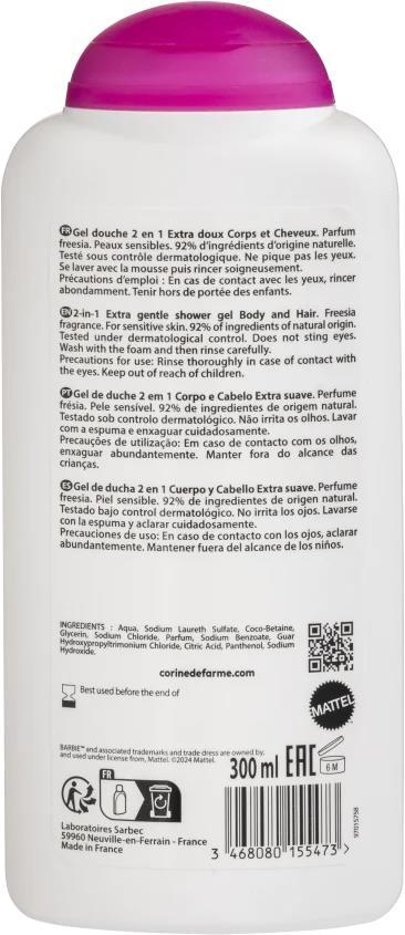Гель для душу 2 в 1 Corine de Farme Disney Барбі, 300 мл