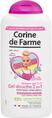 Гель для душу 2 в 1 Corine de Farme Disney Барбі, 300 мл