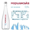 Вода минеральная Моршинская Premium негазированная, стеклянная бутылка, 0,5 л