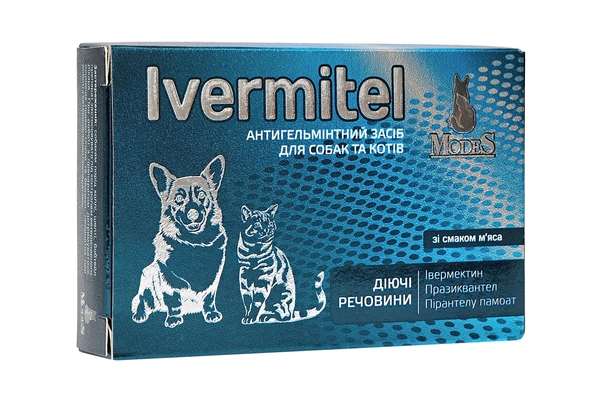 Ивермител ModeS антигельминтные таблетки для собак и кошек со вкусом мяса, 12 таблеток