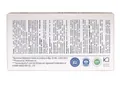 L-аргінін комплекс (L-arginine complex) розчин д/перор. заст. по 20 мл №20 в саше