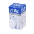 Кальций-Д3 Никомед комфорте таблетки, п/плен. обол. №30 во флак.