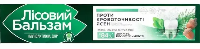Зубна паста Лісовий бальзам Проти кровоточивості ясен Ялівець, кора Дуба та екстракт Ялиці, 75 мл