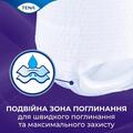 Подгузники-трусики для взрослых Tena Pants Plus Night Extra Large, 10 штук