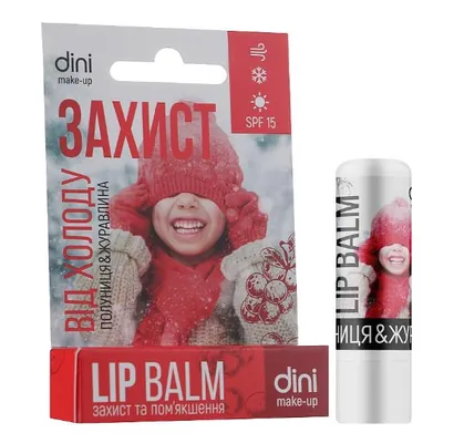 Помада гігієнічна Dini Make-up Захист від холоду полуниця та журавлина SPF 15, 4,5 г