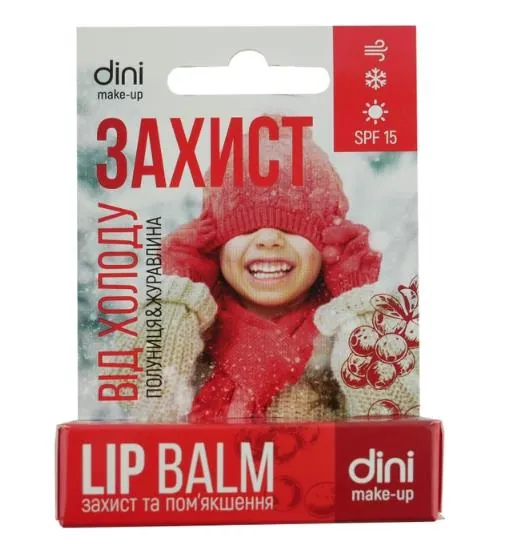 Помада гігієнічна Dini Make-up Захист від холоду полуниця та журавлина SPF 15, 4,5 г