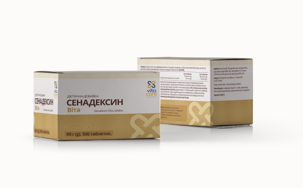 Сенадексин Віта VitaCore таблетки №500 (20 х 25)