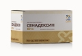Сенадексин Віта VitaCore таблетки №500 (20 х 25)