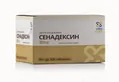 Сенадексин Віта VitaCore таблетки №500 (20 х 25)