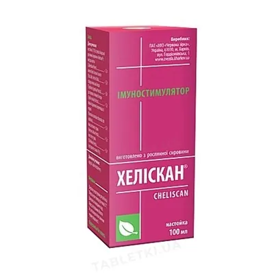Хеліскан настойка по 100 мл у флак. (бан.)