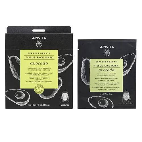 Маска тканинна для обличчя Apivita Express Beauty Зволожуюча і заспокійлива з авокадо, 10 мл