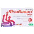 Флебавен 500 таблетки, в/плів. обол. по 500 мг №60 (15х4)