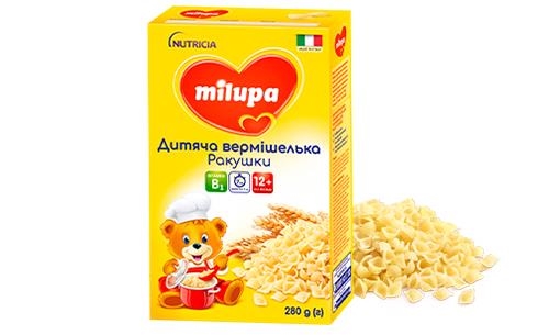 Вермишель Milupa Ракушки для питания детей с 12 месяцев, 280 г