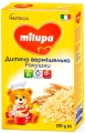 Вермишель Milupa Ракушки для питания детей с 12 месяцев, 280 г
