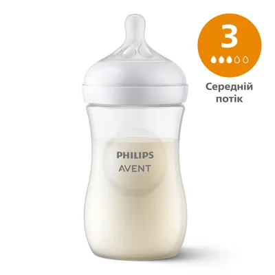 Пляшечка для годування Philips Avent Natural SCY903/01, 260 мл