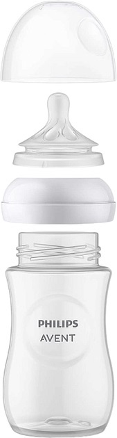 Бутылочка для кормления Philips AVENT SCY903/01 Natural, 260 мл