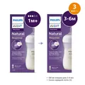 Пляшечка для годування Philips Avent Natural SCY903/01, 260 мл