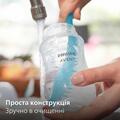 Бутылочка для кормления Philips AVENT SCY903/01 Natural, 260 мл