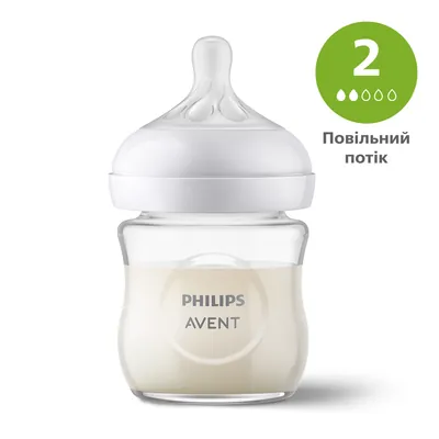 Пляшечка для годування Philips Avent Natural SCY930/01 скляна, 120 мл