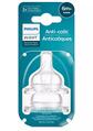 Соска силиконовая Philips Avent Anti-Colic SCY764/02, быстрый поток, от 6 месяцев, 2 шт