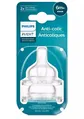 Соска силіконова Philips Avent Anti-colic SCY764/02, швидкий потік, від 6 місяця, 2 шт
