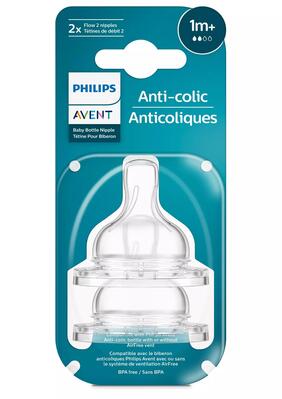 Соска силіконова Philips Avent Anti-Colic SCY762/02, повільний потік, від 1 місяця, 2 шт