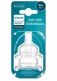Соска силіконова Philips Avent Anti-colic SCY762/02, повільний потік, від 1 місяця, 2 шт
