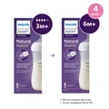 Пляшечка для годування Philips Avent Natural SCY906/01 швидкий потік, 330 мл