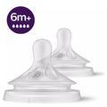 Соска силіконова Philips Avent Natural 2.0 SCY965/02, швидкий потік, від 6+ місяців, 2 шт