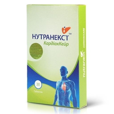 КардиакКейр Нутранекст таблетки №30 (15х2)