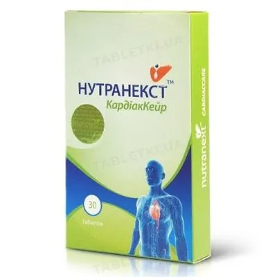 КардіакКейр Нутранекст таблетки №30 (15х2)