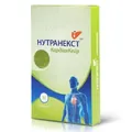 КардіакКейр Нутранекст таблетки №30 (15х2)