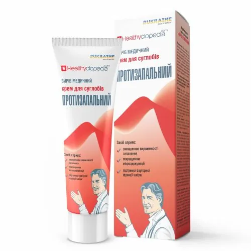 Крем для суглобів протизапальний Healthyclopedia медичний виріб по 100 мл у тубі