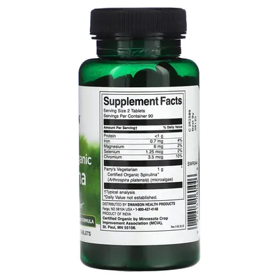 Спіруліна органічна Swanson Certified Organic Spirulina таблетки №180