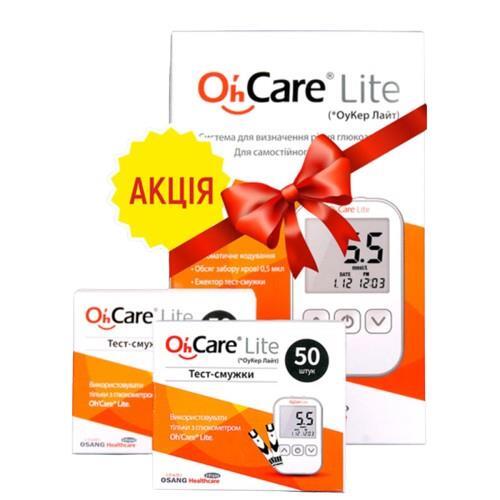 Глюкометр Oh'Care Lite + тест-смужки по 50 штук 2 упаковки, акційний набір