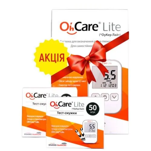 Глюкометр Oh'Care Lite + тест-смужки по 50 штук 2 упаковки, акційний набір