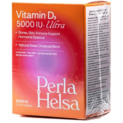 Вітамін Д3 5000 МО Perla Helsa Ultra капсули №60