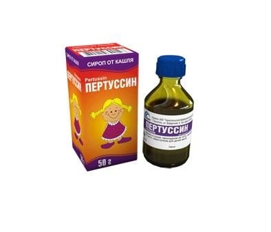 Пертуссин сироп по 50 г во флак.