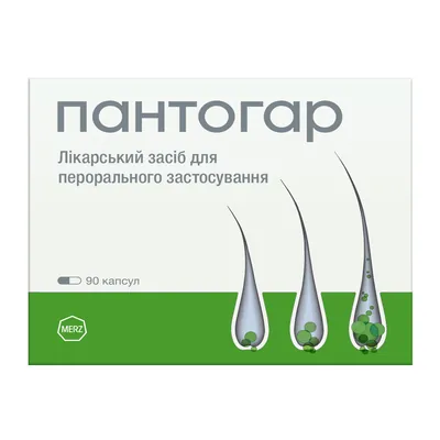 Пантогар капсули №90 (15х6)