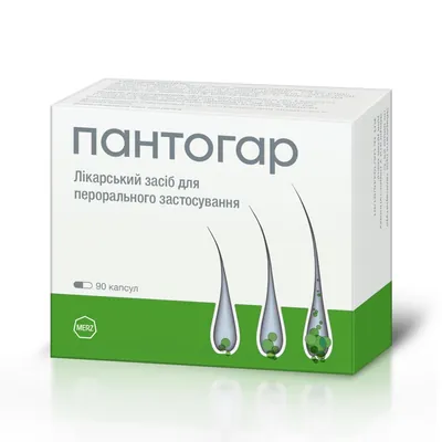Пантогар капсули №90 (15х6)