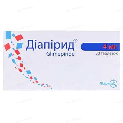 Діапірид таблетки по 4 мг №30 (10х3)
