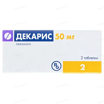 Декарис таблетки по 50 мг №2