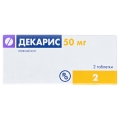 Декарис таблетки по 50 мг №2