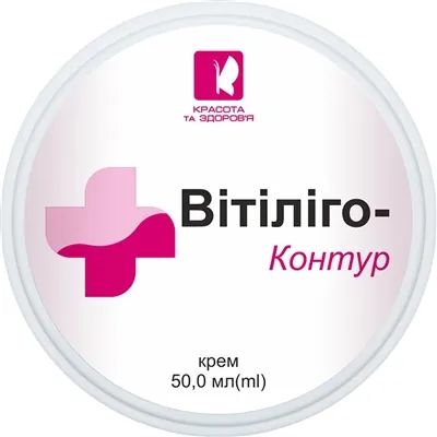 Крем Красота та здоров'я Вітіліго-контур, 50 мл